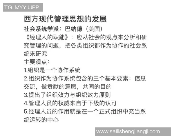 富兰克林的智慧与影响力如何塑造现代社会的科学与文化发展