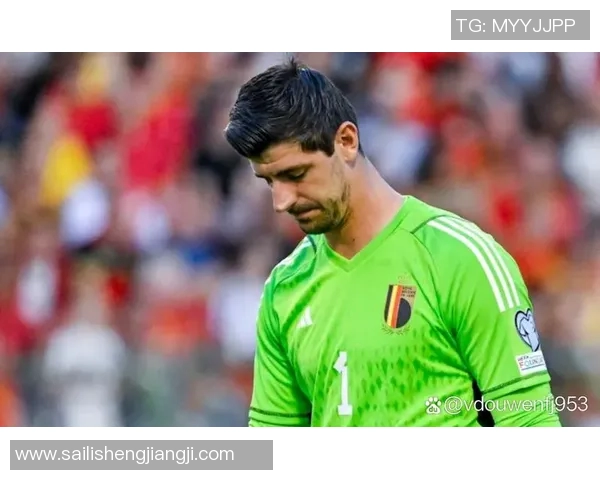 库尔图瓦：守护球门的传奇门将与他在绿茵场上的辉煌历程